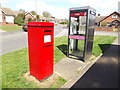 2 Phillipps Road Postbox & Telephone Box