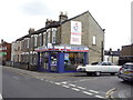 Takeaway on Lancaster Road