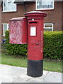 George V postbox on Woodhouse Road