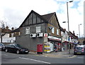 Friern Barnet Post Office