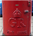 Cypher, George V postbox Cannon Hill Post Office