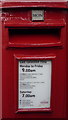 Detail, Edward VIII postbox on Brodie Road, Enfield