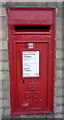 Close up, Elizabeth II postbox, Datchworth Post Office