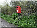 Elizabeth II postbox, Epping Green