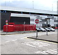 No entry signs, Fairfield Way, Neath