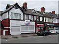 Unnamed white premises, Station Road, Llandaff North, Cardiff