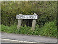 TM1852 : Upper Street sign by Geographer