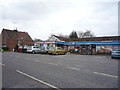 Filby Post Office and stores