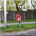 Elizabeth II postbox on Station Road, Ormesby St Margaret