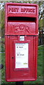 Elizabeth II postbox, Scratby Post Office