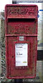 Close up, Elizabeth II postbox on Main Road, Ormesby St Michael