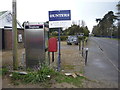 Elizabeth II postbox and phonebox on Main Road, Ormesby St Michael