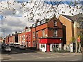 Roseneath Street, Armley