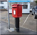 Elizabeth II postbox on High Street, Caister-on-Sea