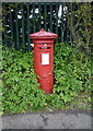 George V postbox on Ormesby Road, Caister-on-Sea