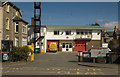 Fire station, Builth Wells