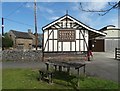 Manifold Valley Visitor Centre, Hulme End