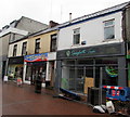 Fire-damaged Spaghetti Tree in Neath