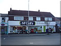 Gorleston-on-Sea Post Office