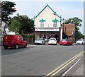 Secret World Wildlife Rescue Charity Shop, Burnham-on-Sea