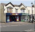 ST3049 : William Hill and Chatterbox, Burnham-on-Sea by Jaggery