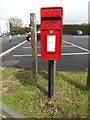 Paper Mill Lane Postbox