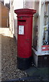 Elizabeth II postbox outside the former Post Office, East Runton