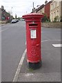 Edward VII Postbox - Yews Hill Road