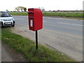 TM1151 : 253 Stowmarket Road Postbox by Geographer