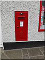 Post Office Postbox