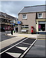 Speed bump and pillarbox, Commercial Street, Ystradgynlais