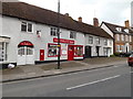 Needham Market Post Office & Shop