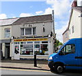 Central House Cantonese, Ystradgynlais