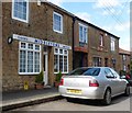 Shops in Shepton Beauchamp