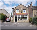 Hong Kong Chinese Takeaway - Cowlersley Lane