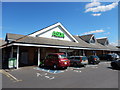 Asda Supermarket Entrance - Norbiton