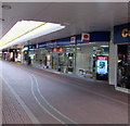 Cwmbran Post Office inside WHSmith