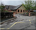 Entrance to Ysgol Cynlais Primary School, Ystradgynlais