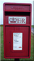 TA0684 : Close up, Elizabeth II postbox on Filey Road, Cayton Bay by JThomas