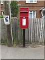 The Chequers Postbox