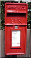 Close up, Elizabeth II postbox on Coast Road, Bacton