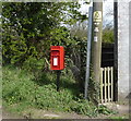 Elizabeth II postbox on Ingham Road