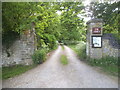 Entrance to The Abbey, Sutton Courtenay