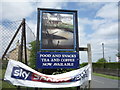 Sign for the Hope & Anchor, Port Carlisle