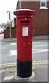 George V postbox in front of Newtown Post Office