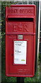 Close up, Elizabeth II postbox, Burgh by Sands