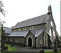 Entrance to  St Cynog