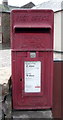 NY2659 : Close up, Elizabeth II postbox, Drumburgh by JThomas