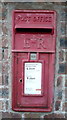 Elizabeth II postbox, Cardurnock