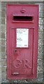 NY2255 : Close up, George V postbox, former RAF Kirkbride by JThomas